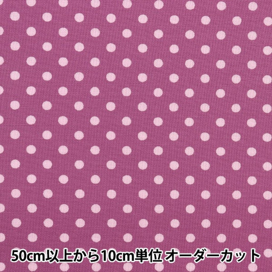 [From quantity 5] Fabric 『Sheeting Multidot Purple x Pink 88198-14]