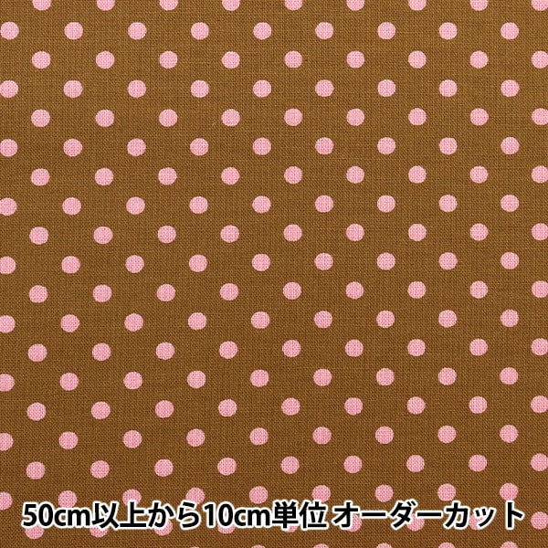 [From quantity 5] Fabric 『Sheeting Multidot Brown x Pink 88198-15]