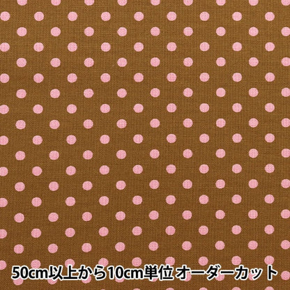 [From quantity 5] Fabric 『Sheeting Multidot Brown x Pink 88198-15]