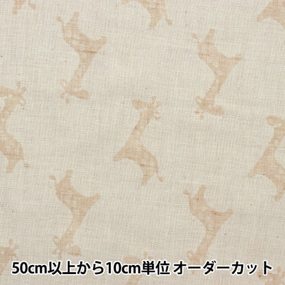 [From quantity 5] Fabric "Organic cotton double gauze Kirin pattern R-0529-J-12]