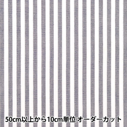 [From quantity 5] Fabric "T/C striped navy 53614-1-11-11 that is hard to wrinkle"