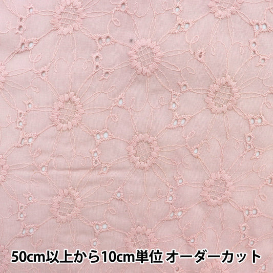 [From quantity 5] Fabric "Cotton Lace Flower Garden Powder Pink LACE22-FL-PP"