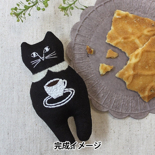 刺绣套件“ Nekogao刺绣胸针咖啡PHC-103-4”
