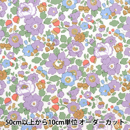 [From quantity 5] Fabric "Liberty Liberty Print Tana lawn Betzy 3332019-LBE] Liberty Japan