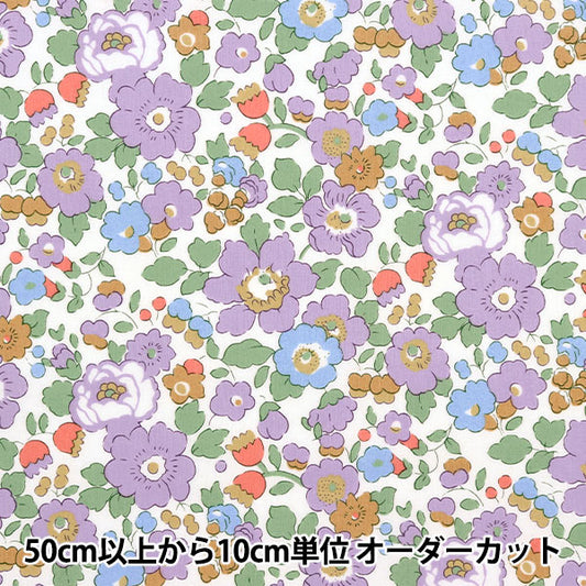 [From quantity 5] Fabric "Liberty Liberty Print Tana lawn Betzy 3332019-LBE] Liberty Japan
