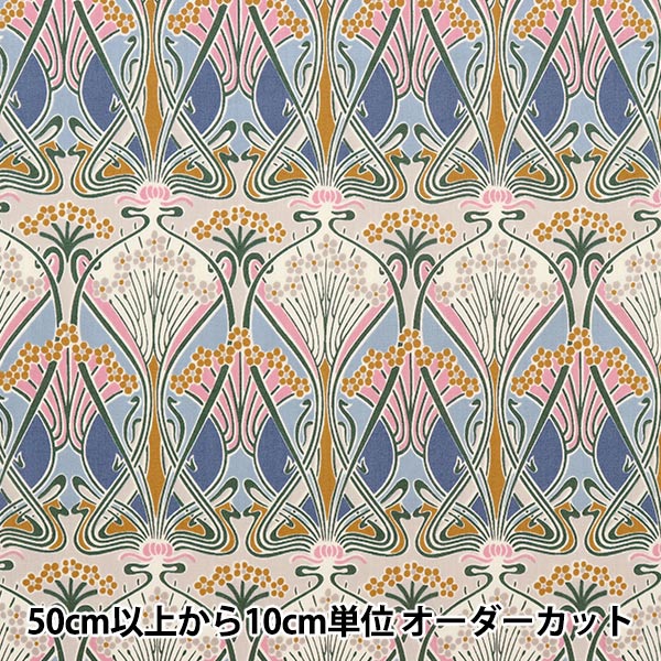 [From quantity 5] Fabric "Liberty Liberty Print Tana lawn Ironus 3632001-AE] Liberty Japan