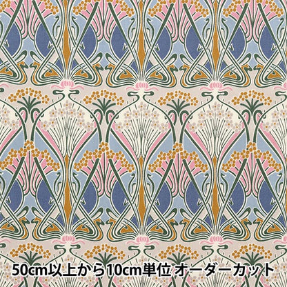 [From quantity 5] Fabric "Liberty Liberty Print Tana lawn Ironus 3632001-AE] Liberty Japan