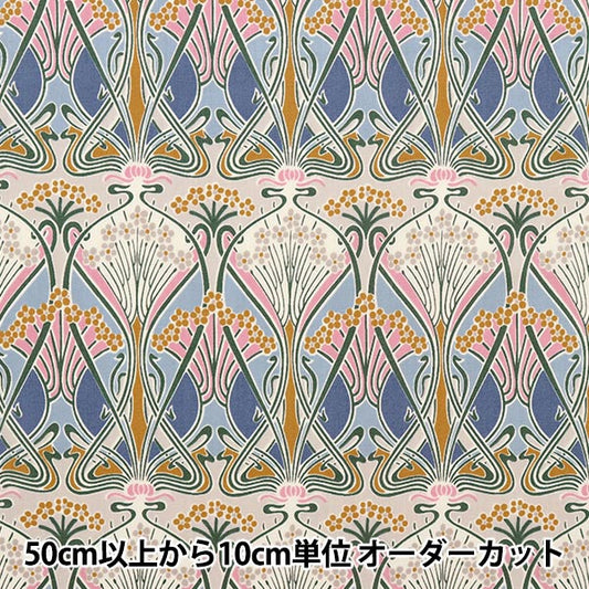 [From quantity 5] Fabric "Liberty Liberty Print Tana lawn Ironus 3632001-AE] Liberty Japan