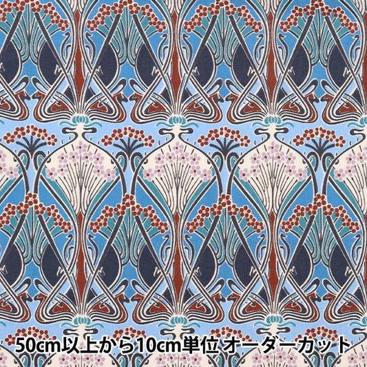 [From quantity 5] Fabric "Liberty Liberty Print Tana lawn Ironus 3632001-BE] Liberty Japan