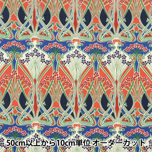 [From quantity 5] Fabric "Liberty Liberty Print Tana lawn Ironus 3632001-CE] Liberty Japan