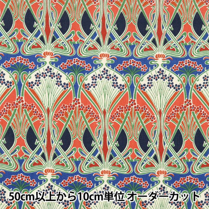 [From quantity 5] Fabric "Liberty Liberty Print Tana lawn Ironus 3632001-CE] Liberty Japan