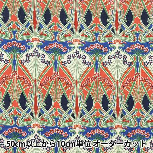 [From quantity 5] Fabric "Liberty Liberty Print Tana lawn Ironus 3632001-CE] Liberty Japan