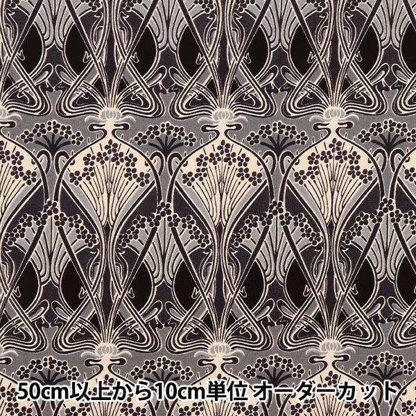[From quantity 5] Fabric "Liberty Liberty Print Tana lawn Ironus 3632001-ZE] Liberty Japan