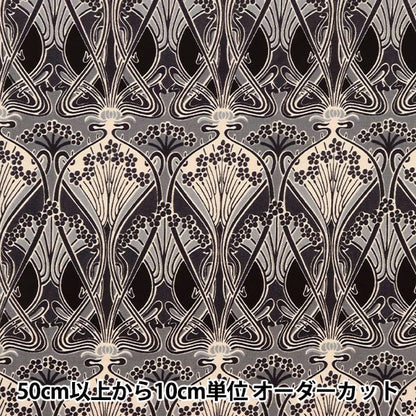 [From quantity 5] Fabric "Liberty Liberty Print Tana lawn Ironus 3632001-ZE] Liberty Japan