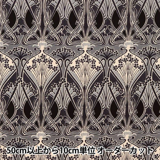 [From quantity 5] Fabric "Liberty Liberty Print Tana lawn Ironus 3632001-ZE] Liberty Japan
