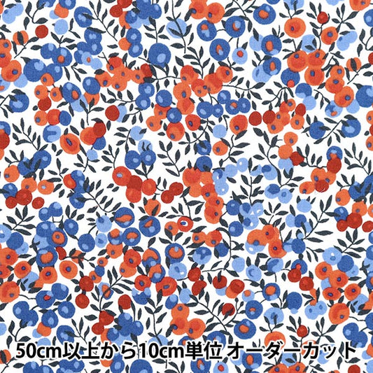 [From quantity 5] Fabric "Liberty Liberty Print Tana lawn Wiltshire 3339009-UE] Liberty Japan