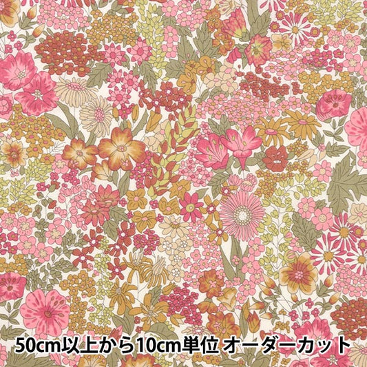[From quantity 5] Fabric "Liberty Liberty Print Tana lawn Margaret Annie 3631165-JE] Liberty Japan