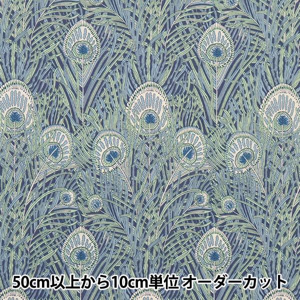 [From quantity 5] Fabric "Liberty Liberty Print Tana lawn Queen Hera 3632004-ZE] Liberty Japan