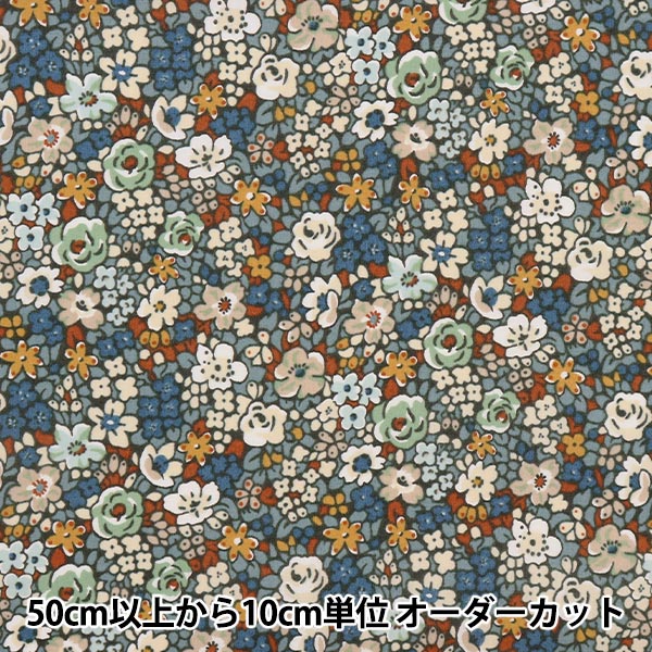 [From quantity 5] Fabric "Liberty Liberty Print Tana lawn Emaluise 3632010T-WE] Liberty Japan