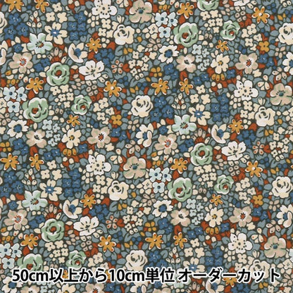 [From quantity 5] Fabric "Liberty Liberty Print Tana lawn Emaluise 3632010T-WE] Liberty Japan