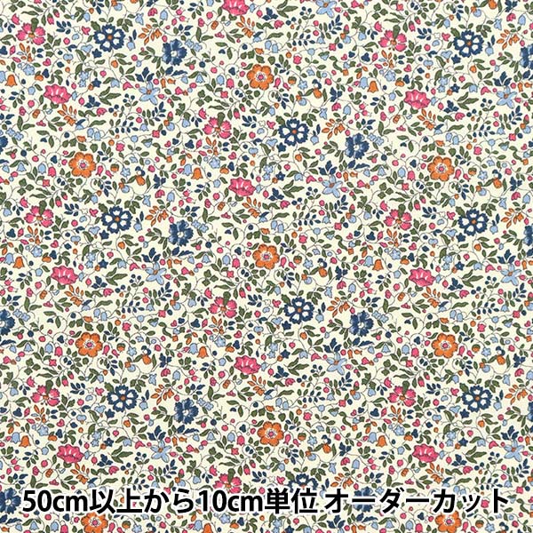 [From quantity 5] Fabric "Liberty Liberty Print Tana lawn Katyandemily 3633177-LDDE] Liberty Japan
