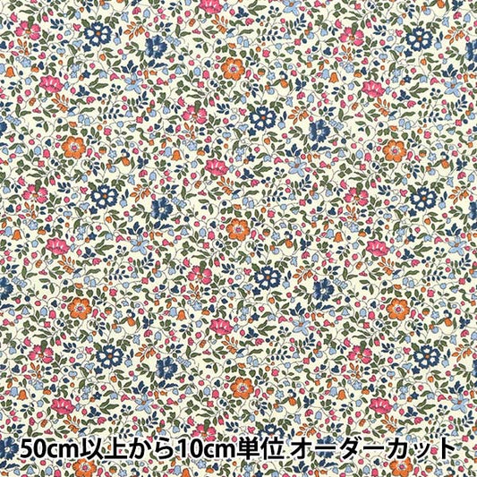 [From quantity 5] Fabric "Liberty Liberty Print Tana lawn Katyandemily 3633177-LDDE] Liberty Japan