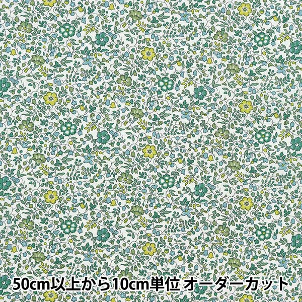 [From quantity 5] Fabric "Liberty Liberty Print Tana lawn Katyandemily 3633177-LFE] Liberty Japan