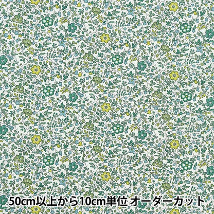 [From quantity 5] Fabric "Liberty Liberty Print Tana lawn Katyandemily 3633177-LFE] Liberty Japan