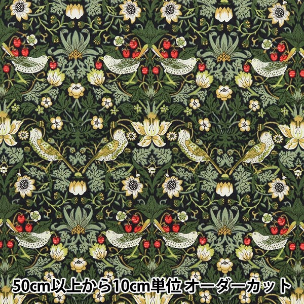 [From quantity 5] Fabric "Liberty Liberty Print Tana lawn Strawberry Thief 3635061-NE] Liberty Japan