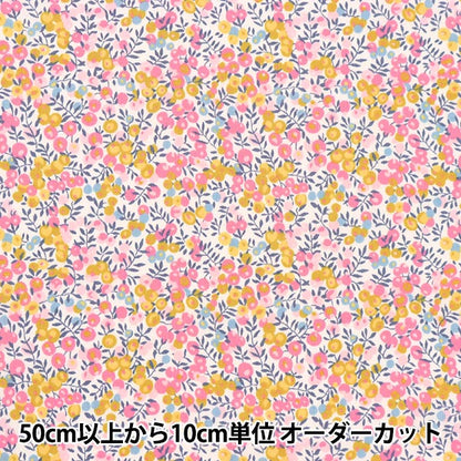 [From quantity 5] Fabric "Liberty Liberty Print Tana lawn Wilsshirebad 36300116-AE] Liberty Japan