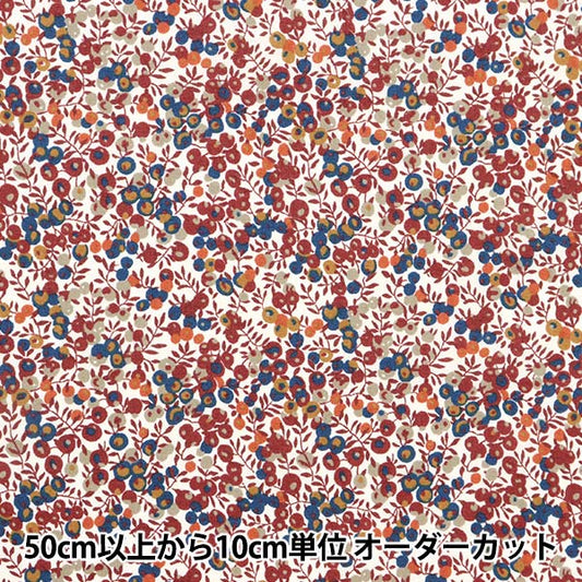 【数量5から】 生地 『LIBERTY リバティプリント タナローン ウィルトシャーバド 36300116-CE』 Liberty Japan リバティジャパン