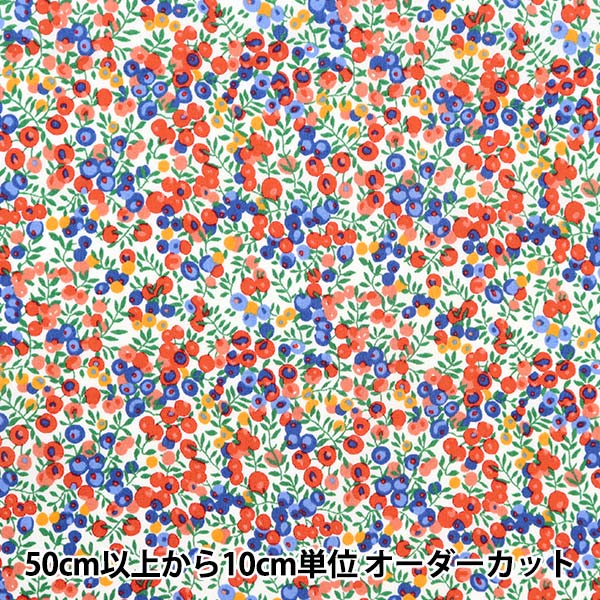 [From quantity 5] Fabric "Liberty Liberty Print Tana lawn Wilsshirebad 36300116-EE] Liberty Japan