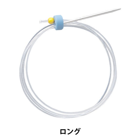 編織供應“環碎片長55-236” Clover