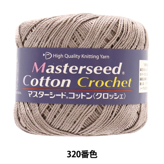 春夏纱线 “主种子棉钩针320 Cist DIAMOND KNITTING YARN