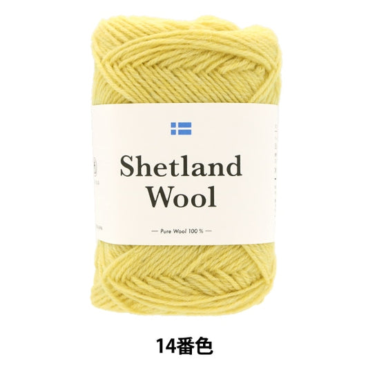 Fall and winterYarn "Shetland Wool 14th color" DARUMA DARUMA Yokota