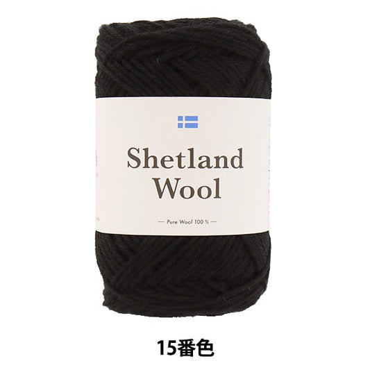 Fall and winterYarn "Shetland Wool 15th color" DARUMA DARUMA Yokota