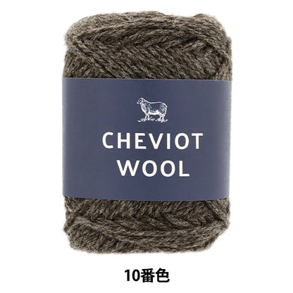 Fall and winterYarn "Chibi Ottwool 10th color" DARUMA DARUMA Yokota