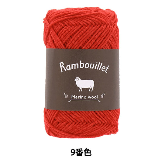 秋冬纱线 “ Rambuier Merino羊毛9颜色” Daruma DARUMA 横田