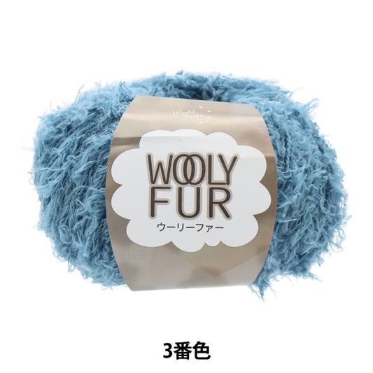 秋冬纱线 “ Woolfar 3rd Color”世界Festa