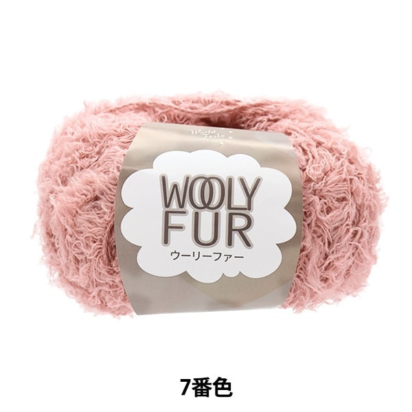 秋冬纱线 “ Woolfar 7th Color”世界Festa