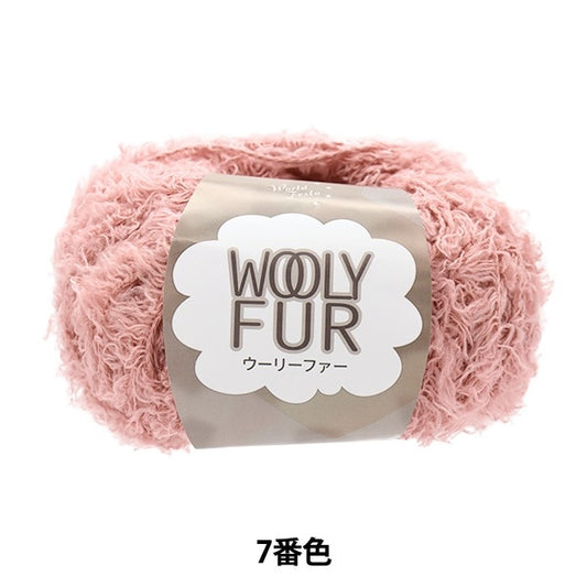 秋冬纱线 “ Woolfar 7th Color”世界Festa