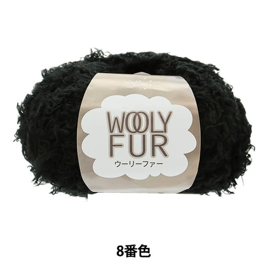 秋冬纱线 “ Woolfar 8th Color”世界Festa