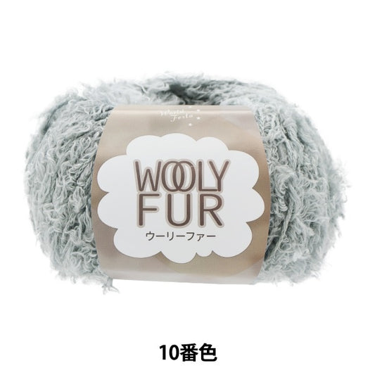 秋冬纱线 “ Woolfar 10颜色”世界节日
