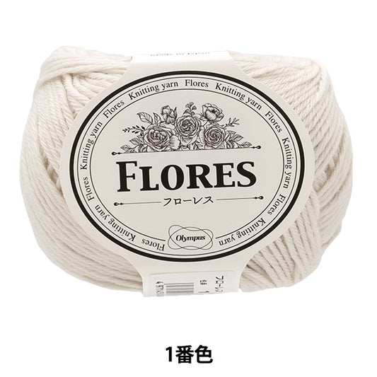 Fall and winterYarn "Flores 1st color" Olympus