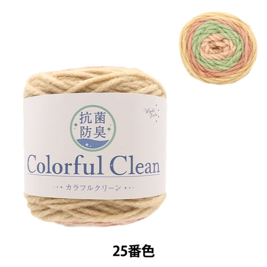 纱线 “抗菌色彩清洁25种颜色”世界Festa世界Festa