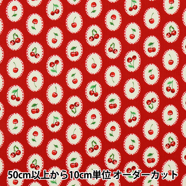 [From quantity 5] Fabric "USA Cotton Oval Cherry Port Latts CD1545-RED"