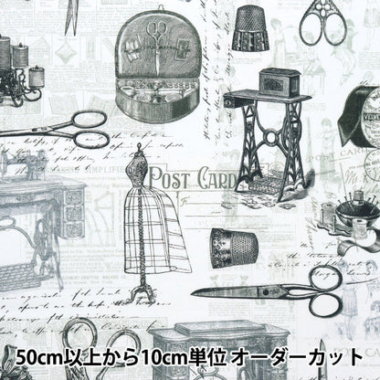 [From quantity 5] Fabric "USA Cotton Vintage Scissers & Sewing On-Text ERA-CD1502-GREY"