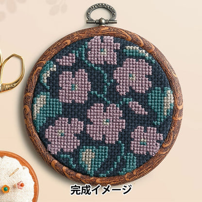 Embroidery kit "Cross Stitch Kit & Botanical Violet 7559" Olympus