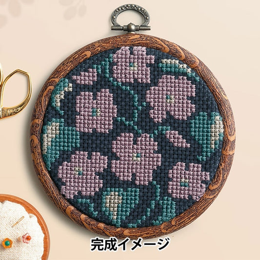 Embroidery kit "Cross Stitch Kit & Botanical Violet 7559" Olympus