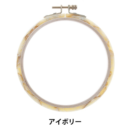 刺绣框架“ Sabae刺绣框架象牙SABA04-IV” DMC DM CSI